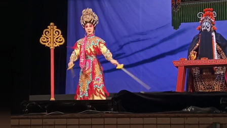 广东粤剧《霸王别姬》唱段 花旦名家李嘉宜