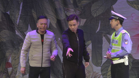 《醉街拍档》谢建国 吴海杰 曾冠杰小品 观众几乎从头笑到尾下载