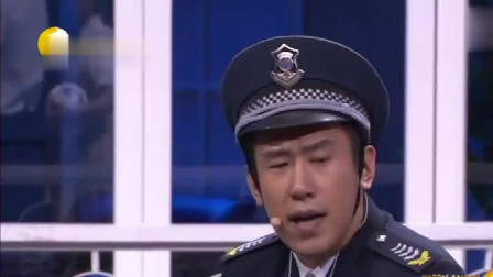 《我要当前锋》于洋 张鹭 密密 赵博 小品 真是太好笑了下载