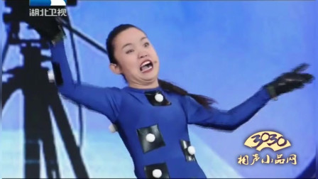 《百变小咖》赵丹 陈志 高铭 小品 台下观众