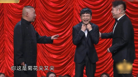二人转版《探清水河》王龙表演下载