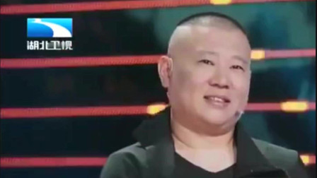 小品《健身房》郭德纲笑的停不下来