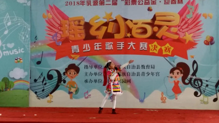 亲子萌宝 幼儿舞蹈《马兰谣》亲子早教少儿