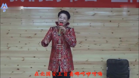 大平调《太白救主》选段 杨玉环在宫院龙心
