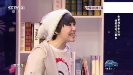 小品《陪着老婆去相亲》观众笑倒一片