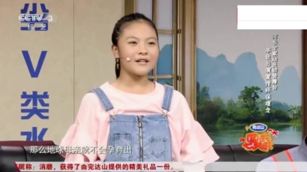 小品《拍戏》笑的我喘不上气来了