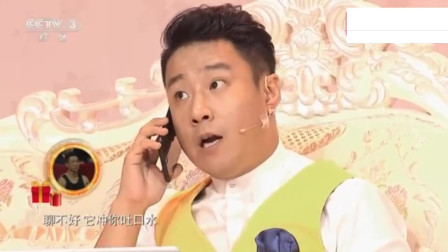 《看照片》郭亮搞笑小品 逗得全场都笑个不