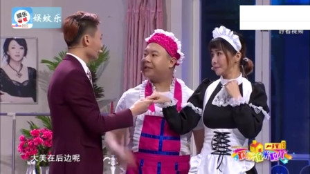 《情人劫》金玉婷小品 笑料十足下载