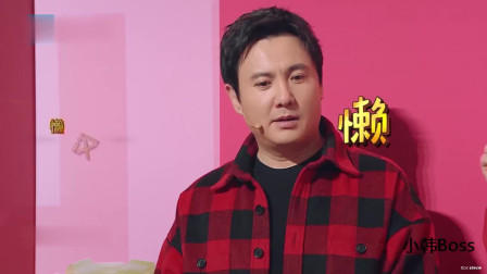 《懒汉相亲》沈腾小品 太搞笑了下载