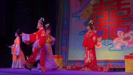 海南省琼剧院三团演出《李代桃僵》精彩唱段