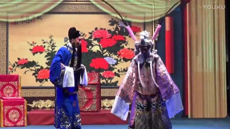 山西晋剧折子戏《小宴》精彩唱段