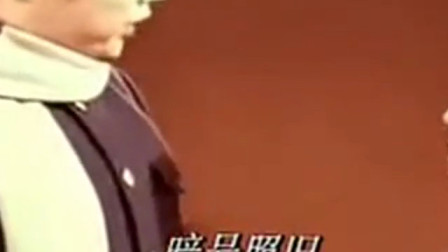 京剧《红灯记》高玉倩 铁梅爹爹被鸠山鬼子