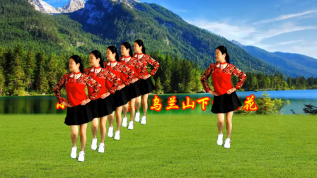 小慧广场舞《乌兰山下一朵花》恰恰32步附教