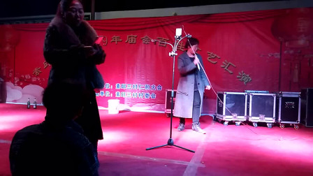 河南坠子《 郭举埋儿 》下