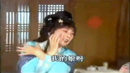越剧《杜十娘》投江   傅全香 演唱