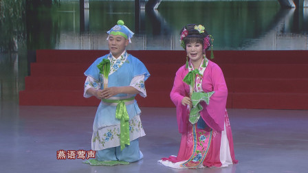 北派二人转代表人赵晓波一段《西厢听琴》听的转迷如痴如醉下载