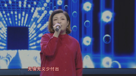 二人转说唱《笑看人生百态》老祖宗留下的做