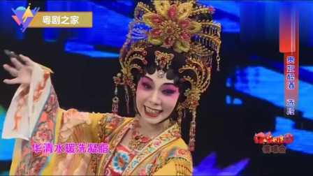 粤剧《贵妃醉酒》选段 表演粤剧名家 国家一级演员倪惠英下载