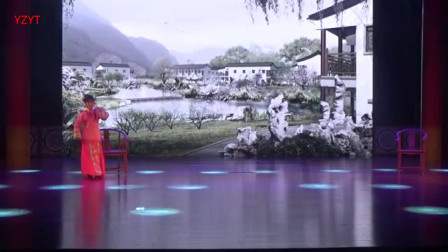 淮剧《半副对联》选段 魏玉宝 李如意下载