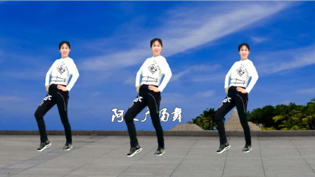入门广场舞教学《东北汉子》加摆胯 好听好