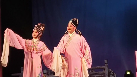 广东粤剧《十绣香囊》唱段 地道好听