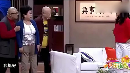 小品《大龄剩女登门》包袱新奇 笑点十足