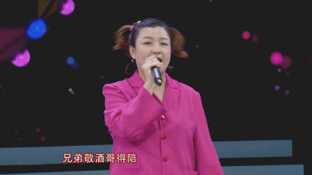 二人转说唱《酒不醉人人自醉》
