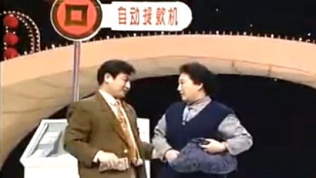 《密码》高秀敏 赵世林经典小品 笑喷众人