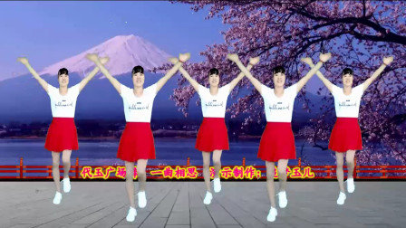 2019最火广场舞《一曲相思》附教学