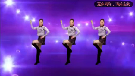 时尚辣妈广场舞健身操简单步子舞