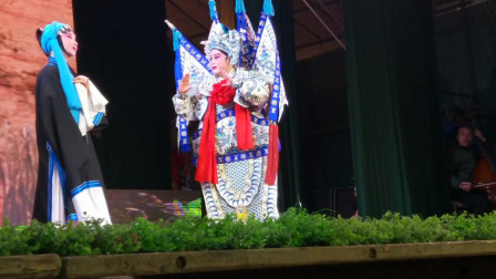 浙江婺剧《别窑》片段 扮相俊俏 唱腔地道