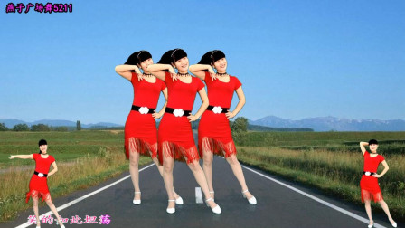 广场舞《都说dj》流行歌曲 拉丁恰恰风格 附