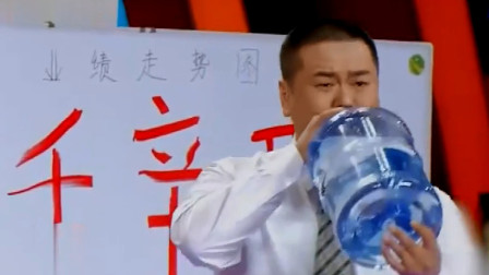 小品《一个都不能少》带给你不一样的欢乐
