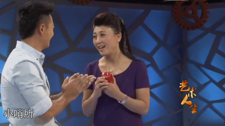 《相逢与告别》闫学晶 张一龙即兴小品 笑中