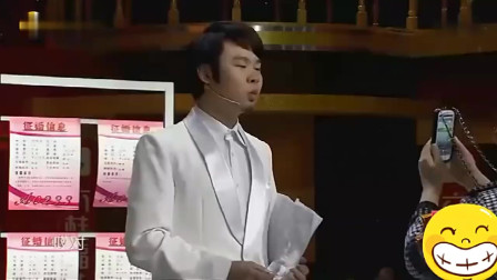 《相亲》黄晓明爆笑小品 观众眼泪都笑出来