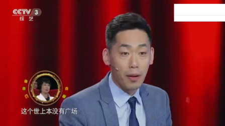 《闹心》李丁 董建春幽默相声 观众都笑懵了