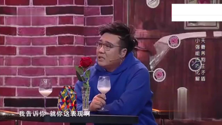 小品《卡拉不OK》台下美女都笑抽了