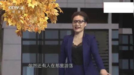 小品《不能砍的树》笑点高度密集
