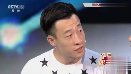 小品《演唱会》观众笑的捧腹