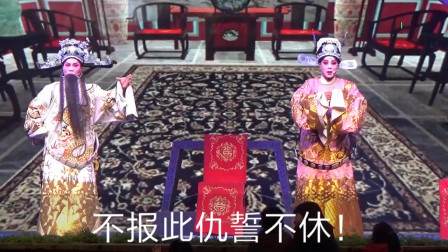 婺剧《骨肉冤》师徒争辩 张小燕 唐秋娥下载