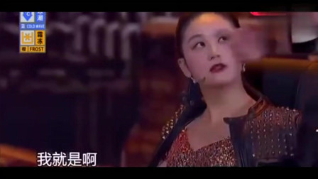 《女赌王》艾伦 王宁小品 观众全程都在乐