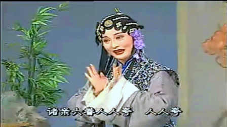 淮剧欣赏《马前泼水》选段 陈澄演唱下载