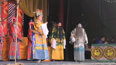 大平调《反阳河》唱段 地道唱腔听着过瘾