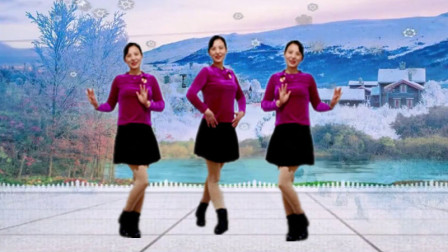 云儿开心广场舞《好嗨呦》现代舞附教学