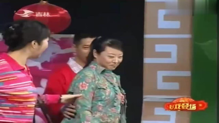 二人转《征婚》魏三演起二傻子有模有样 简
