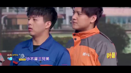 《我要成名》李雪琴小品 全场观众眼睛湿润了下载