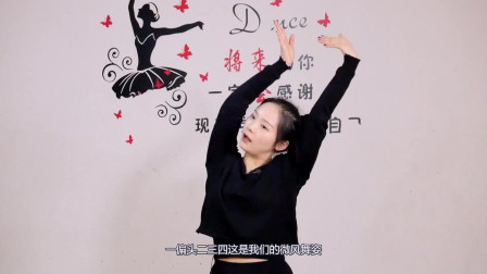 超可爱超萌幼儿舞蹈《宝宝要睡觉了》