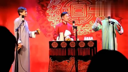 《双枪老太婆》高峰 栾云平相声快板 台下观