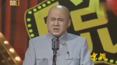 《失眠和嗜睡》方清平单口相声 笑的我都停