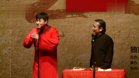 《竹韵声声》李云天 史爱东相声 让人笑掉大